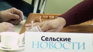 Турнир по нардам в Бредах