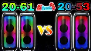 ELTRONIC 20-61 VS 20-53 СРАВНЕНИЕ МОЩНЫХ И ДОСТУПНЫХ АКУСТИЧЕСКИХ СИСТЕМ С КАРАОКЕ И АККУМУЛЯТОРОМ