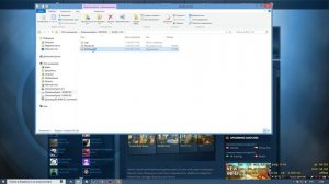 Установка программы SLAM.  ВКЛЮЧАЕМ МУЗЫКУ В КС!