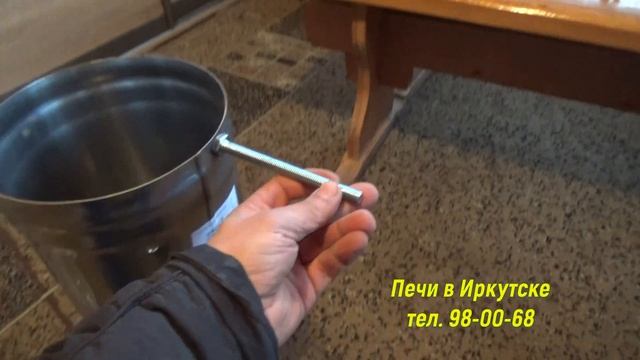 Удобрение из отходов древесины смотреть онлайн