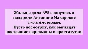 Сборник весёлых анекдотов!  Юмор, Шутки, Приколы. Позитив!