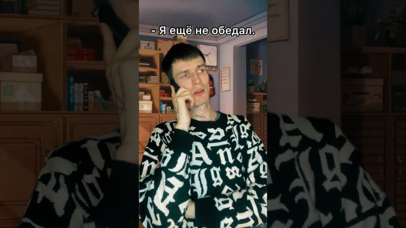 Конспект после обеда #shorts #memes #мемы #юмор