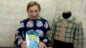 Костюм "Маленький художник". Вязание крючком для детей от О.С. Литвиной.