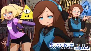 GRAVITY FALLS НОВЕЛЛА! ★ Визуальная новелла REVERSE FALLS на Фабрике Приключений