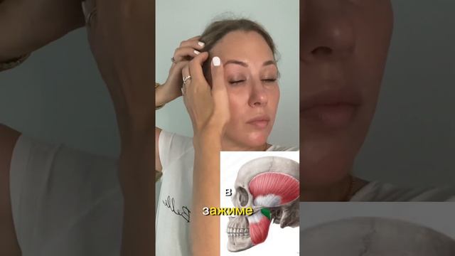 Открой свои глаза! Самомассаж для красивых глаз смотреть онлайн