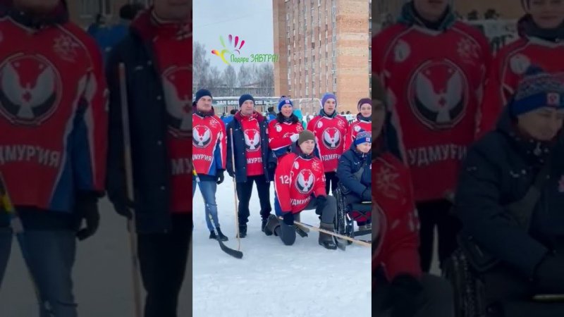 Паралимпийский клуб "Кузнечики" и команда по следж-хоккею Удмуртии / поддержка Олимпийцев #Пекин2022