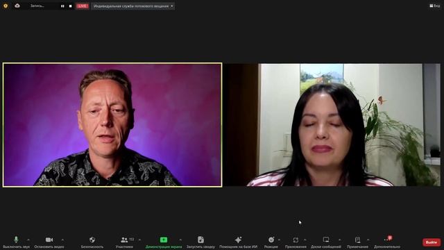 ЧТО-ТО МЕШАЕТ ЗАРАБАТЫВАТЬ, ЧТО ДЕЛАТЬ? // Психолог Александр Волынский смотреть онлайн