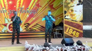 Славянка   группа СССР