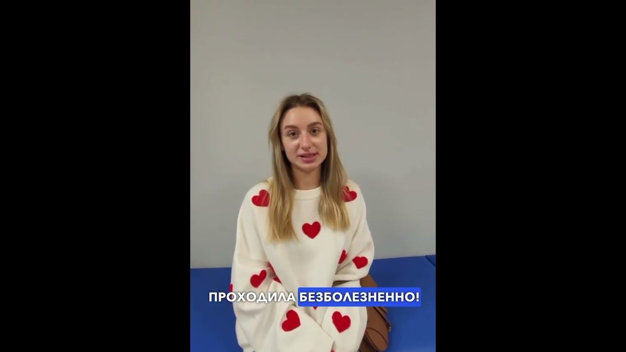 Катя уже забыла, каким было ее зрение "до" | Лазерная коррекция зрения по методике Relex Smile смотреть онлайн