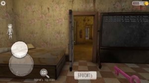 МОНАШКА КАКАШКА ► ЛОКИ БОБО играет в Evil Nun ► Глава 1
