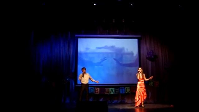 дуэт "Не исчезай" смотреть онлайн