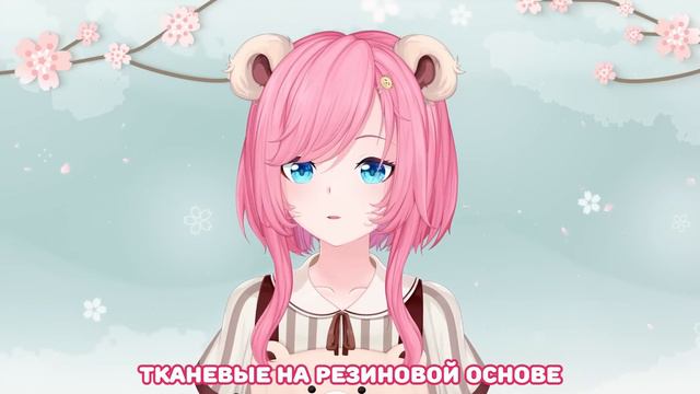 🌸 НАС 500 ТЫСЯЧ!!! И у меня для вас подарочки 💖 смотреть онлайн