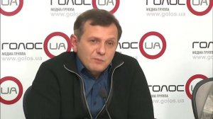 Пресс-конференция на тему: «Что ждет украинцев после внесения изменений в госбюджет-2017?»