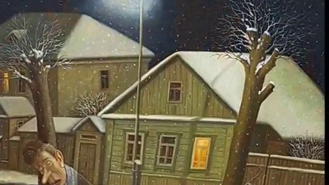 Обаяние социализма