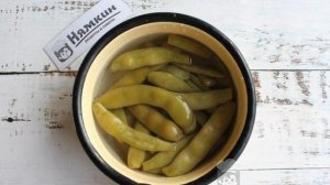 Запеканка из зеленой стручковой фасоли и овощей