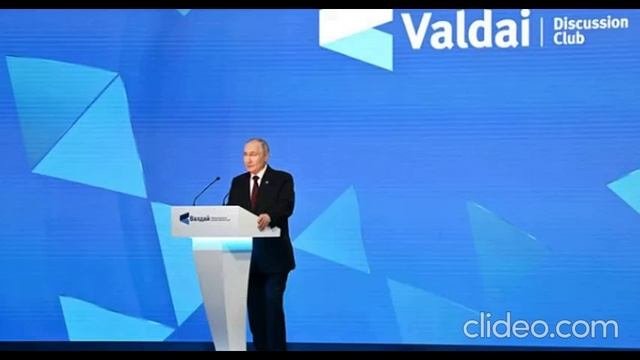 Россия перед США