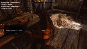 The Elder Scrolls V: Skyrim SLMP-GR ч.88 Подъём на рассвете