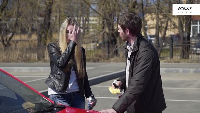 Что такое автокосметика LAVR? Ожидание и реальность.