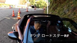 MAZDA ROADSTER(MX-5)RF④ Roof open.