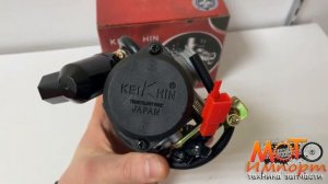 Карбюратор 50-80 см3 KEIHIN PD19J 9