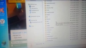Как скачать карту в майнкрафт на TLauncher?