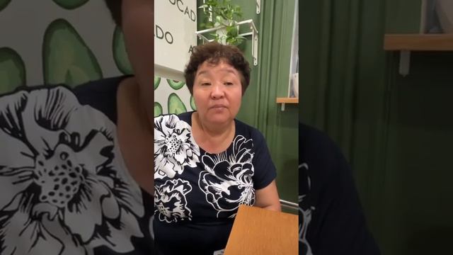 За 3 месяца результат по аутизму у ребенка
