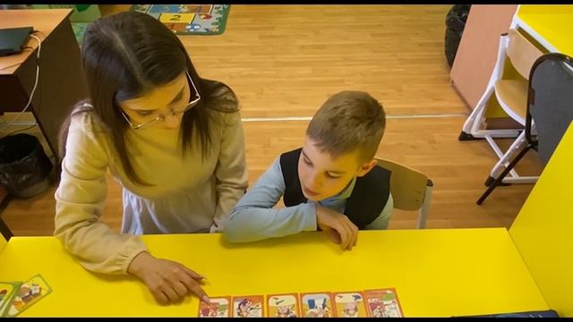 Видеозапись занятия