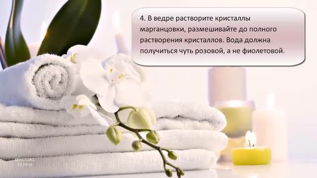 Как отстирать белое бельё – французский метод