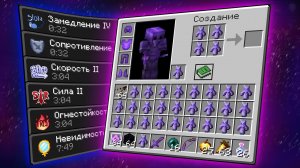 ГРИФ С ПОЛНЫМ ИНВЕНТАРЁМ ТАЛИСМАНОВ КАРАТЕЛЯ после ВАЙПА на SunWay | HvH cPVP