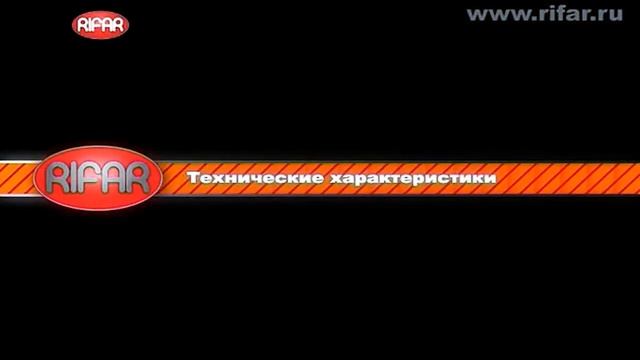 Как производят радиаторы Rifar - Рифар смотреть онлайн