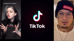 ПОДБОРКА ТИК ТОК ПРИКОЛОВ 2021 (TIK TOK COMPILATION) #19