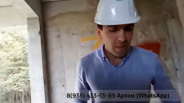 ЖК Южное море.