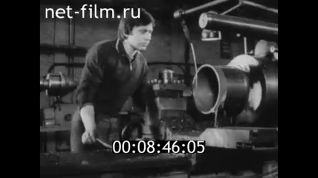 1979г. Астрахань. завод кузнечно- прессового оборудования смотреть онлайн