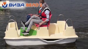 Обзор водного велосипеда ВИЗА Вело 2