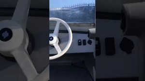 Лодка Прогресс 4