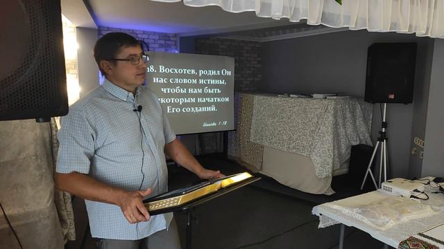 "Рождение Свыше что это ?" | (Сергей Тимофеев)