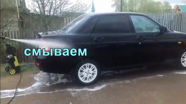 "Без контактная мойка HUTER w165-QL"