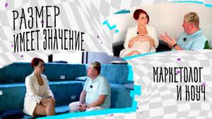 История коуча Дарьи Баталовой: как построить бизнес на обучении продажам и маркетингу?