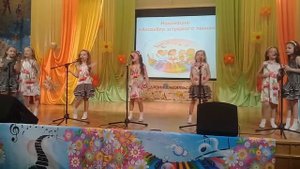 Песня “ШОКОЛАД”