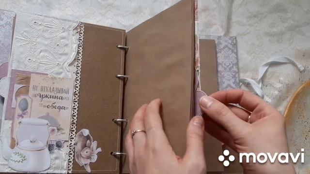 Винтажная кулинарная книга с кольцевым механизмом, обзор смотреть онлайн