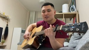 Николай Никифоров русская версия песни «Кэрэ Куо» (Прекрасная девушка) на гитаре