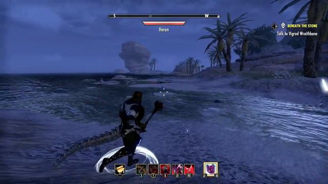 How to find Hews Bane Treasure Map 1  ESO Elder Scrolls Online