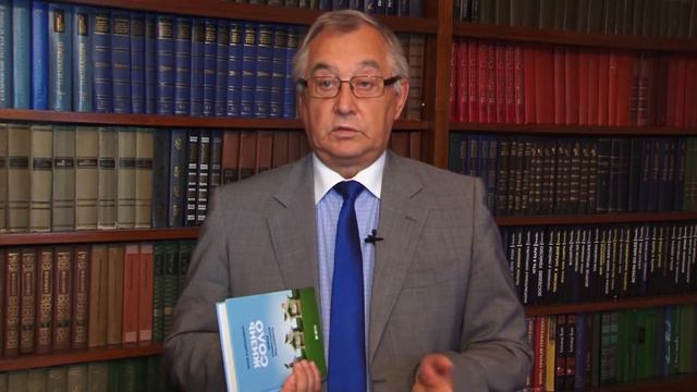Читаем вместе с Василием Козловым. Выпуск №100 смотреть онлайн