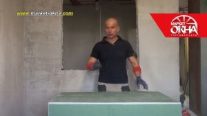 Какой профиль для окон лучше?