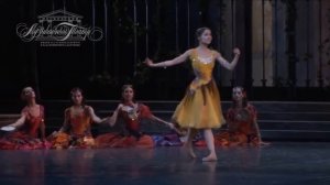 Балет «Эсмеральда»