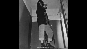 Щёлк, щёлк, щёлк