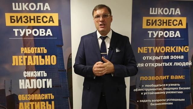 Легализация «из-под палки»: о чем говорят бизнесмены?