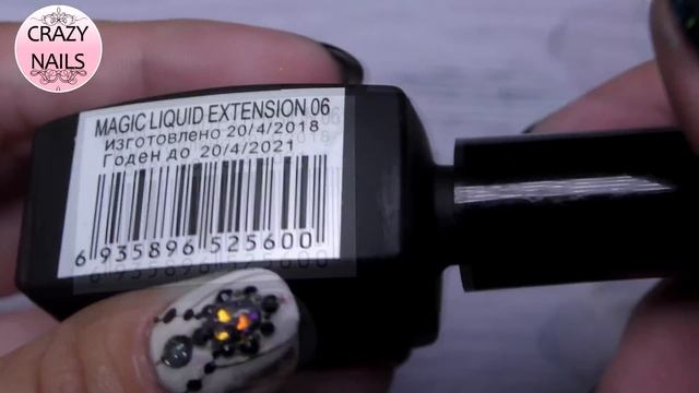 ТОПОВЫЙ дизайн ногтей. БАРЕЛЬЕФНЫЙ дизайн ногтей в цвет основного фона. смотреть онлайн