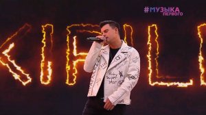 Кирилл Туриченко - Движ Фест  2023