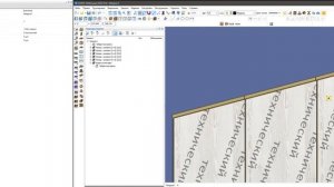 Интегрированная ручка в базис мебельщик 2023 за полторы минуты